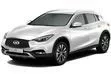 QX30 (2017-)