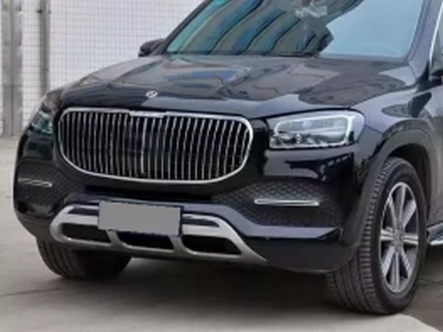 Решітка Mercedes GLS X167 (20-) - Maybach стиль 6