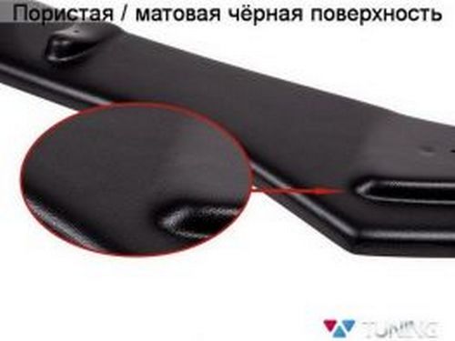 Диффузоры боковых порогов Ford Focus ST II (04-08) 6