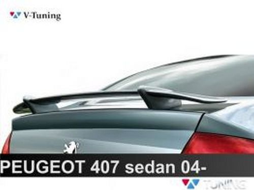 Спойлер багажника PEUGEOT 407 Sedan - STYLLA 2 2