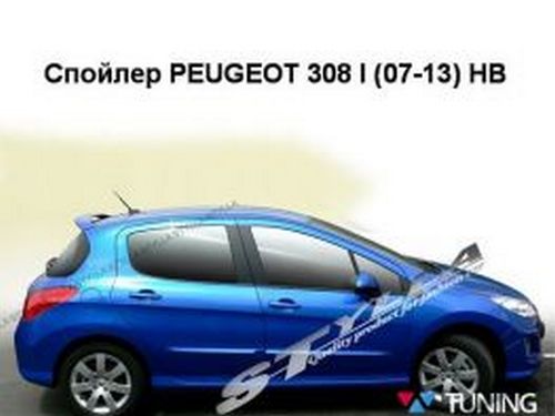 Спойлер - козырёк PEUGEOT 308 (07-13) HB - STYLLA 3 3