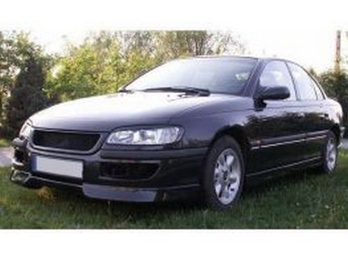 Решётка под покраску OPEL Omega B (1994-1999) 2