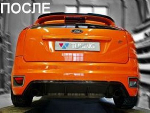 Дифузор задній Ford Focus II ST (04-08) 4