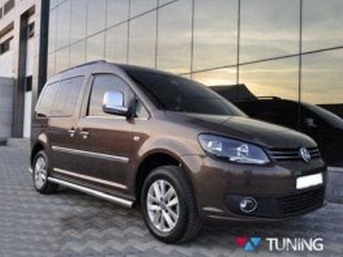 Трубы боковые VW Caddy III (2K; 04-20) - без ABS накладок 2