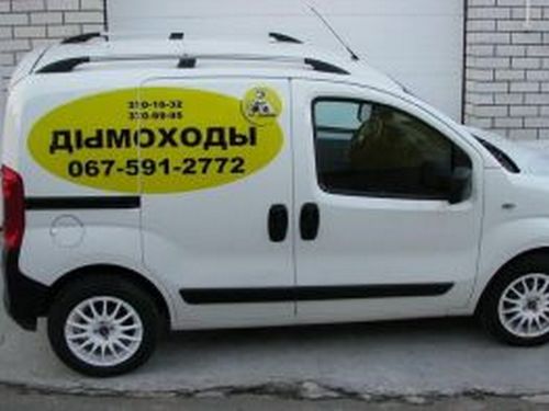 Рейлинги FIAT Fiorino (2008-) хром 6