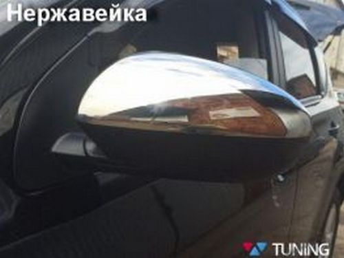 Хром накладки на зеркала Nissan Qashqai I (J10; 07-13) 4