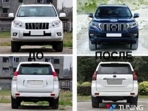 Обвес обновления TOYOTA Prado 150 (2009-2017) до 2018 3 3