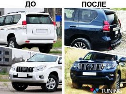 Обвес обновления TOYOTA Prado 150 (2009-2017) до 2018 4 4