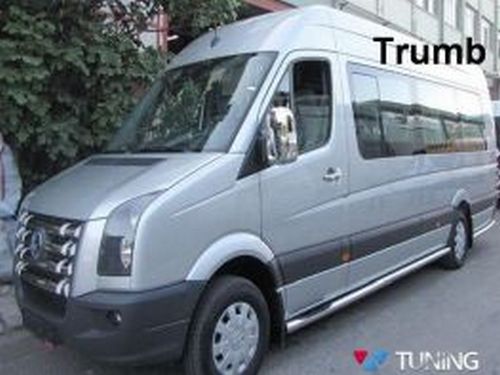 Підніжки бічні VW Crafter I (06-16) - труби 4