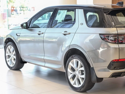 Брызговики LR Discovery Sport I (L550; 19-) - Premium 4